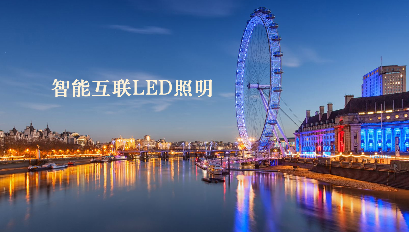 福州led灯具操小骚逼视频吗